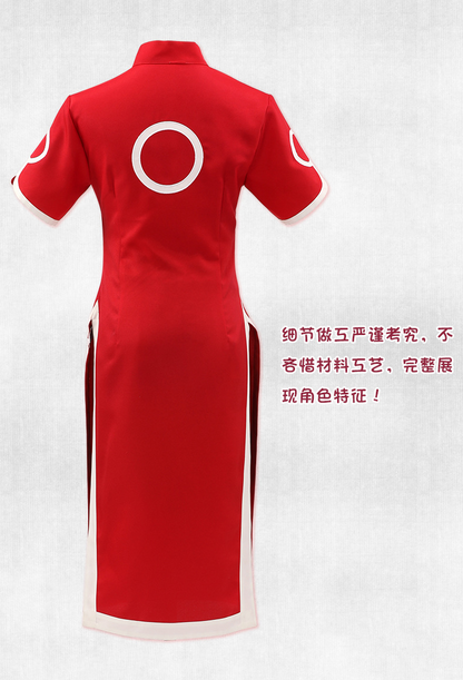 《Naruto》 - Sakura Haruno Costume Cosplay